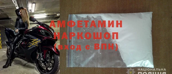 амф Алексеевка