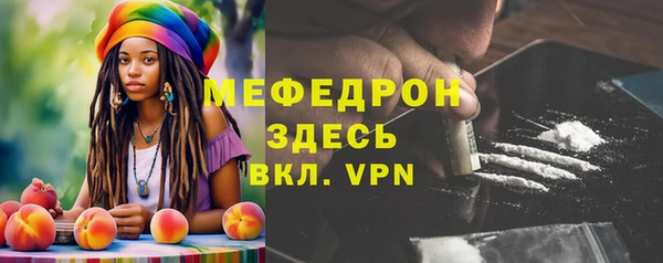амф Алексеевка