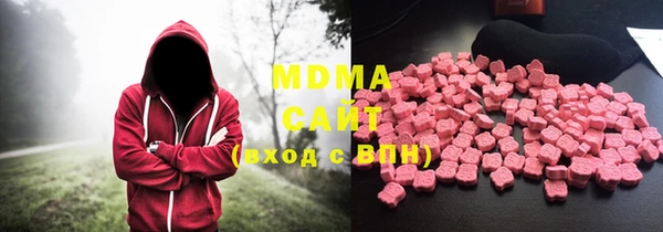 скорость mdpv Алзамай