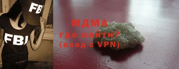 СК Алексин