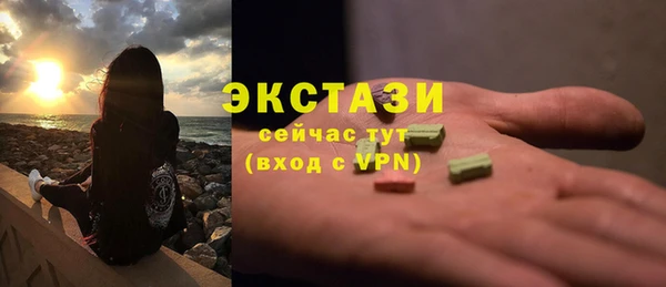 скорость mdpv Алзамай