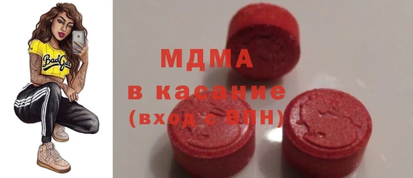 СК Алексин