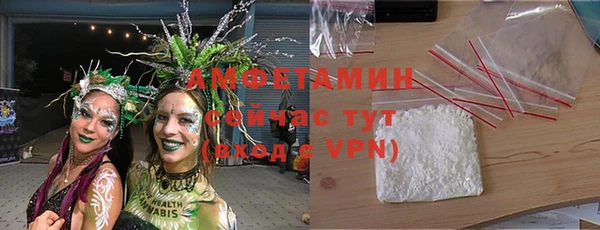 амф Алексеевка