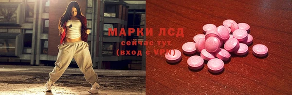 скорость mdpv Алзамай