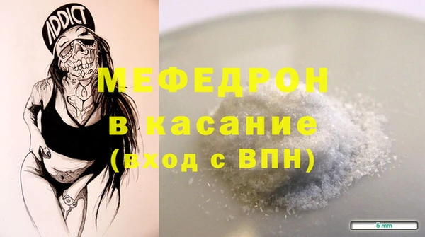 амф Алексеевка
