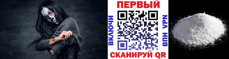 Метамфетамин витя  Льгов 
